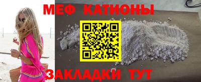 мдпв Краснодар