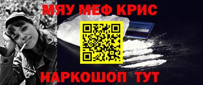 мдпв Краснодар