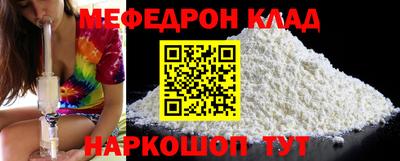 мдпв Краснодар