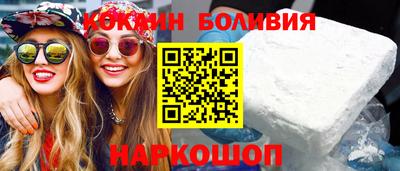 крисы Анжеро-Судженск