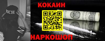 мдпв Краснодар