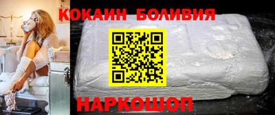 дистиллят марихуана Краснознаменск
