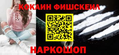 дистиллят марихуана Краснознаменск