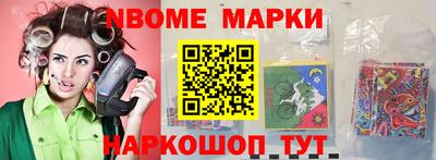 дистиллят марихуана Краснознаменск