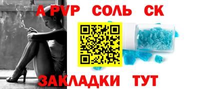 дистиллят марихуана Краснознаменск