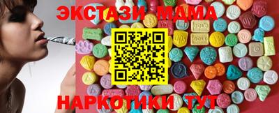 мдпв Краснодар