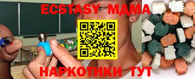 дистиллят марихуана Краснознаменск