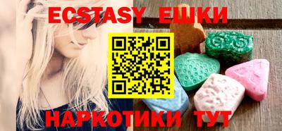 дистиллят марихуана Краснознаменск