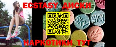 дистиллят марихуана Краснознаменск