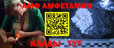 дистиллят марихуана Краснознаменск