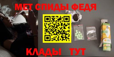 мдпв Краснодар
