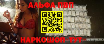 дистиллят марихуана Краснознаменск