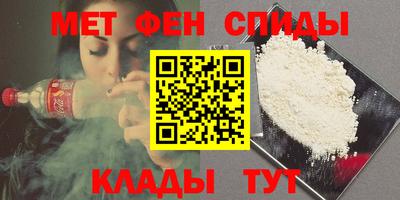 мдпв Краснодар