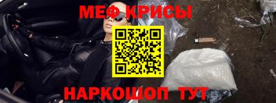 дистиллят марихуана Краснознаменск